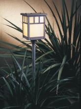Arroyo Craftsman LV24-H4EAM-S - low voltage 4" huntington stem mount without overlay (empty)