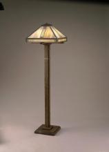Arroyo Craftsman PFL-18CR-RB - 18" prairie floor lamp