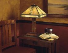 Arroyo Craftsman PTL-15AM-RB - 15" prairie table lamp